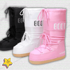 Y2K Moon Boots