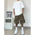 Y2k Camo Shorts Mens