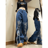 Y2K Lace Up Jeans