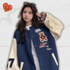 Y2K Navy Blue Varsity Jacket